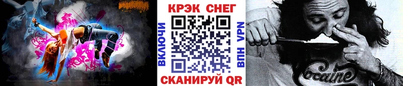 Сколько стоит Можга МЕТАДОН  Каннабис  АМФЕТАМИН  МЕФ  Гашиш 