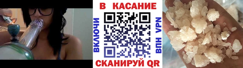 Героин Можга