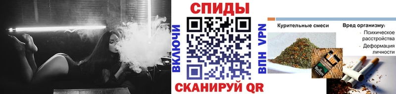 БУТИРАТ оксибутират  Можга 