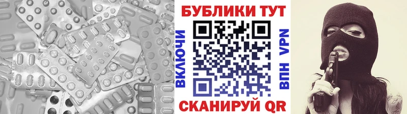 купить наркотики сайты  Можга  гидра как зайти  Экстази 300 mg 