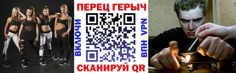 Героин VHQ купить Можга