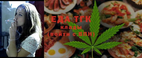 круглые Богородицк