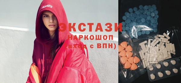 прущие крисы Богданович