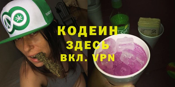 прущие крисы Богданович