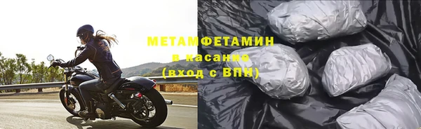 прущие крисы Богданович