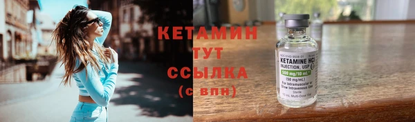 круглые Богородицк