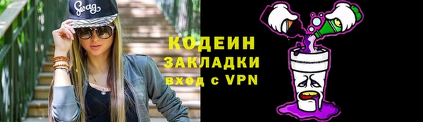 прущие крисы Богданович