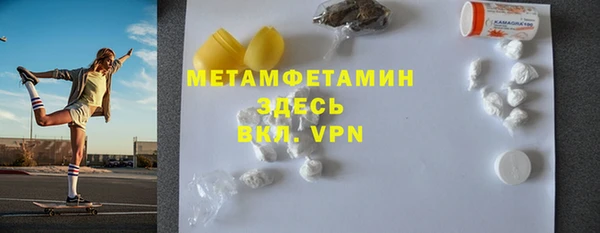 прущие крисы Богданович