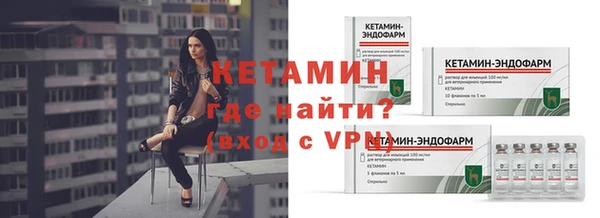 прущие крисы Александровское