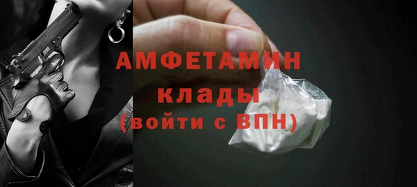 прущие крисы Богданович