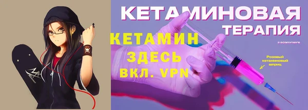 прущие крисы Богданович