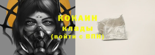 круглые Богородицк