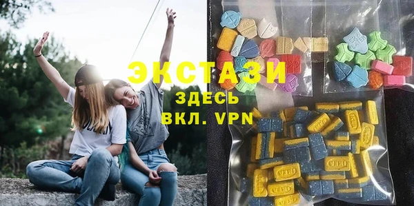 прущие крисы Богданович