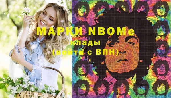 круглые Богородицк