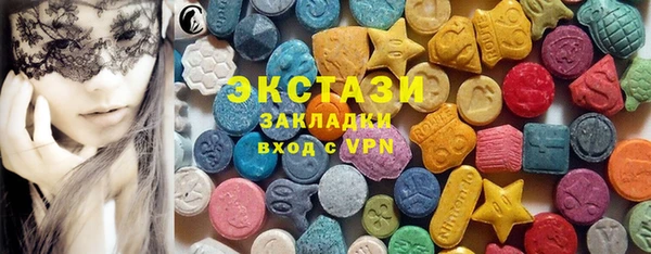 круглые Богородицк