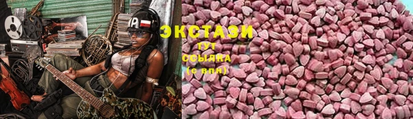 прущие крисы Богданович