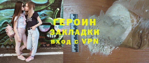 прущие крисы Богданович