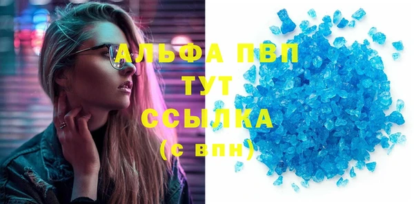 круглые Богородицк