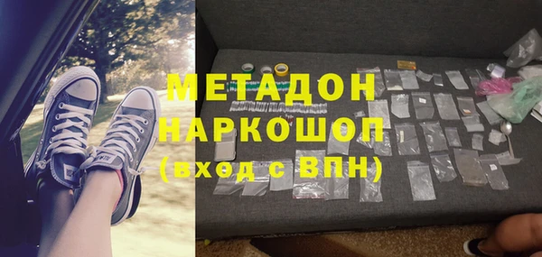 круглые Богородицк