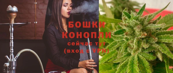 круглые Богородицк