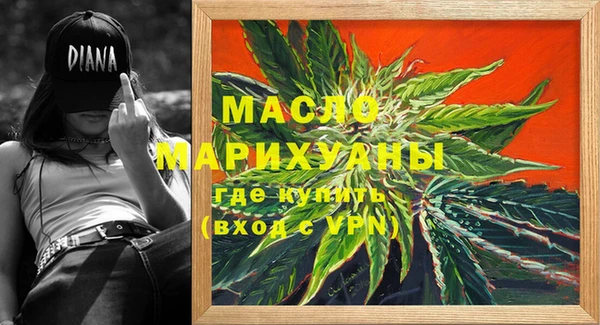 круглые Богородицк