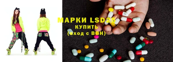 соль ск Иноземцево