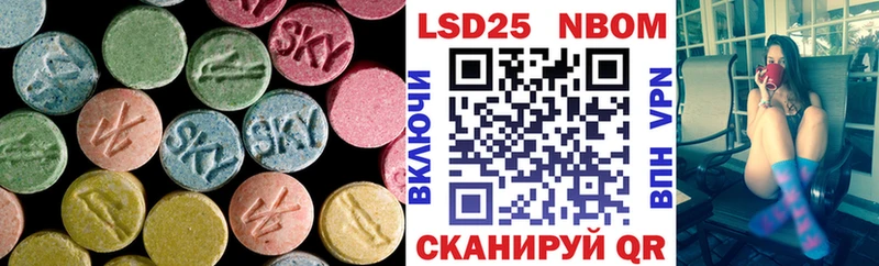 где купить наркотик  Можга  LSD-25 экстази кислота 