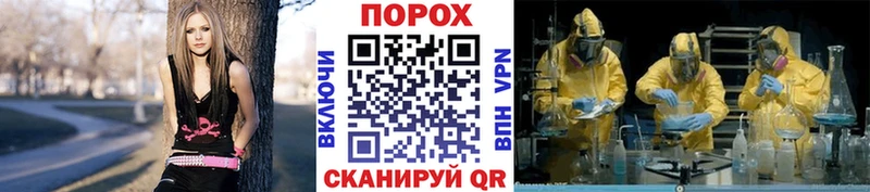 как найти закладки  Можга  Метамфетамин Methamphetamine 