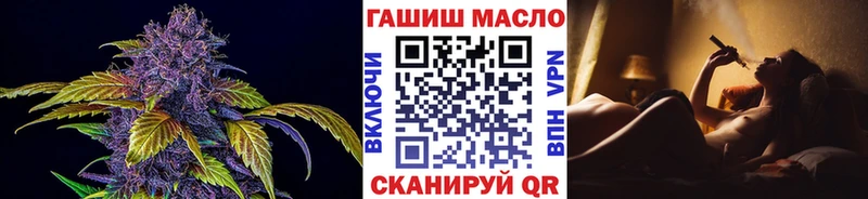 хочу наркоту  Можга  Дистиллят ТГК Wax 